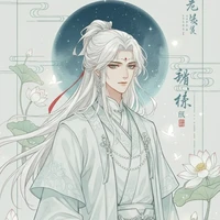 Lạc Bạch Y