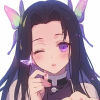 Kocho kanae ( hoa trụ )