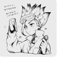 ishigami seku