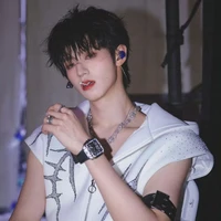 Chu Chí Hâm