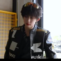 Trần Dịch Hằng_em