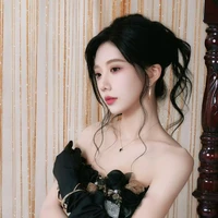 Thẩm mộng dao/Em