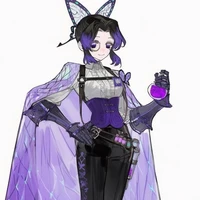 kouchou Shinobu