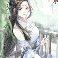 viên hạ an