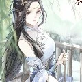viên hạ an