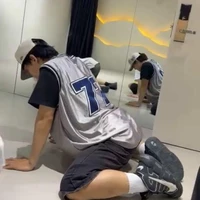 mọi người (cần trừ ai thì trừ)