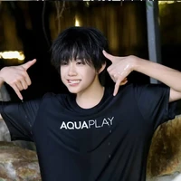 trần dịch hằng - em