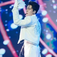 nhâm phương nam