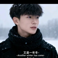 phạm thanh nhã (anh)