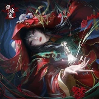 Shurina West ( đội trưởng đội sát thủ)