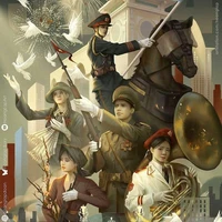 gia tộc Đại Việt (- Việt Nam)