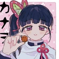 Tsuyuri Kanao