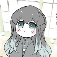 Muichiro ( bé )