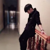 Hiin