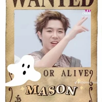 Nguyễn Xuân Bách-mason nguyen