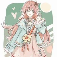 Orine