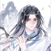 Hạ Hầu Di Vân