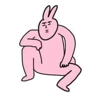 Nvật quần chúng