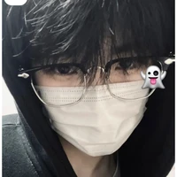 Nguyễn Văn Nam-em