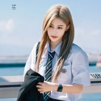 Viên Nhất Kỳ - cô