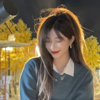 Trịnh Đan Ny - bạn nàng