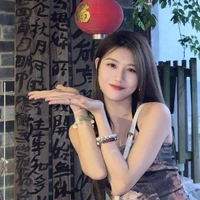 Chu Di Hân - bạn nàng