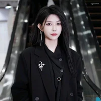 Từ Sở Văn - bạn cô