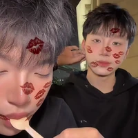 em đây {tác giả}