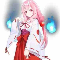 Shuna 
