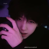 Dương Bác Văn / hắn /