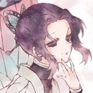 kochou shinobu