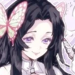 kochou kanae