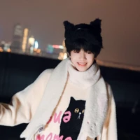 Trương Hàm Thụy