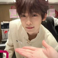 Tử Du[Ngô Sở Úy]