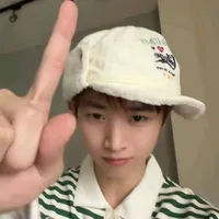 Nguyễn Thành Công