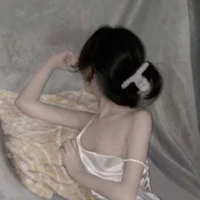 Điềm Cẩn Huyên