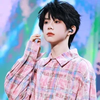 Trần Dịch Hằng