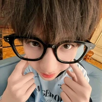 All bot trừ ai thì trừ