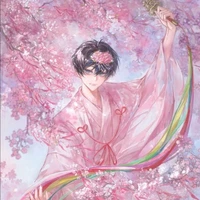 𝑖𝑠𝑎𝑔𝑖 𝑦𝑜𝑖𝑐ℎ𝑖✧✡❅☯ᬊ♨︎☾