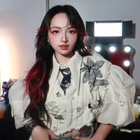 Đào Di Quân(Đào tử)