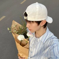 Nguyễn Thành Công