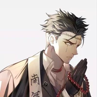 gyomei himejima