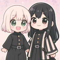 Mei en Rii