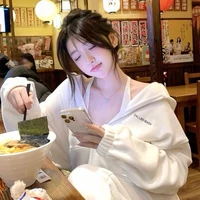 Lý Phương Uyên