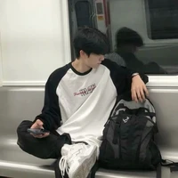 Nguyễn Lê Gia Bảo