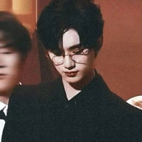 Đinh Trình Hâm