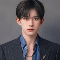 Dịch Dương Thiên Tỉ