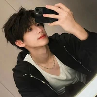 Chu Chí Hâm