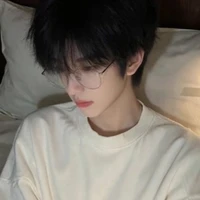 Tống Mạn Thu Hà