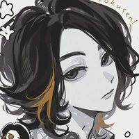 Max ( không có thạt )